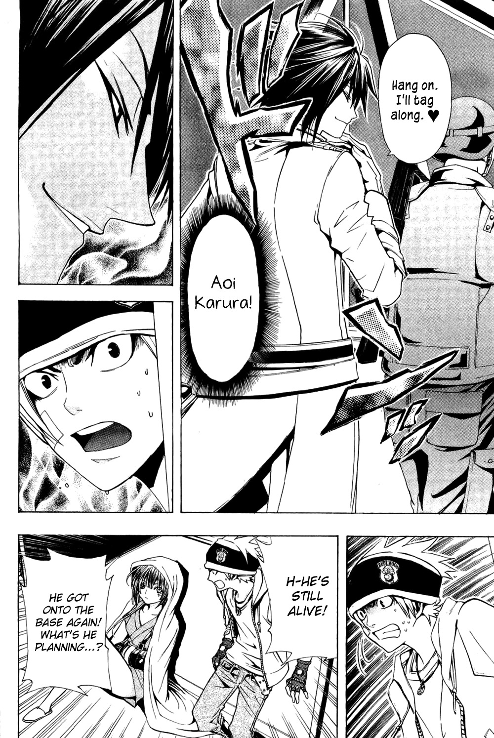 Daikusei Kuuki Heishidan Chapter 14 page 20 - Chapter 14: Countdown