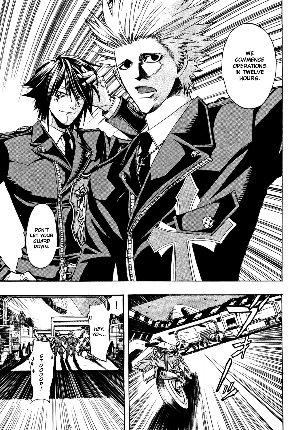 Daikusei Kuuki Heishidan Chapter 14 page 3 - Chapter 14: Countdown