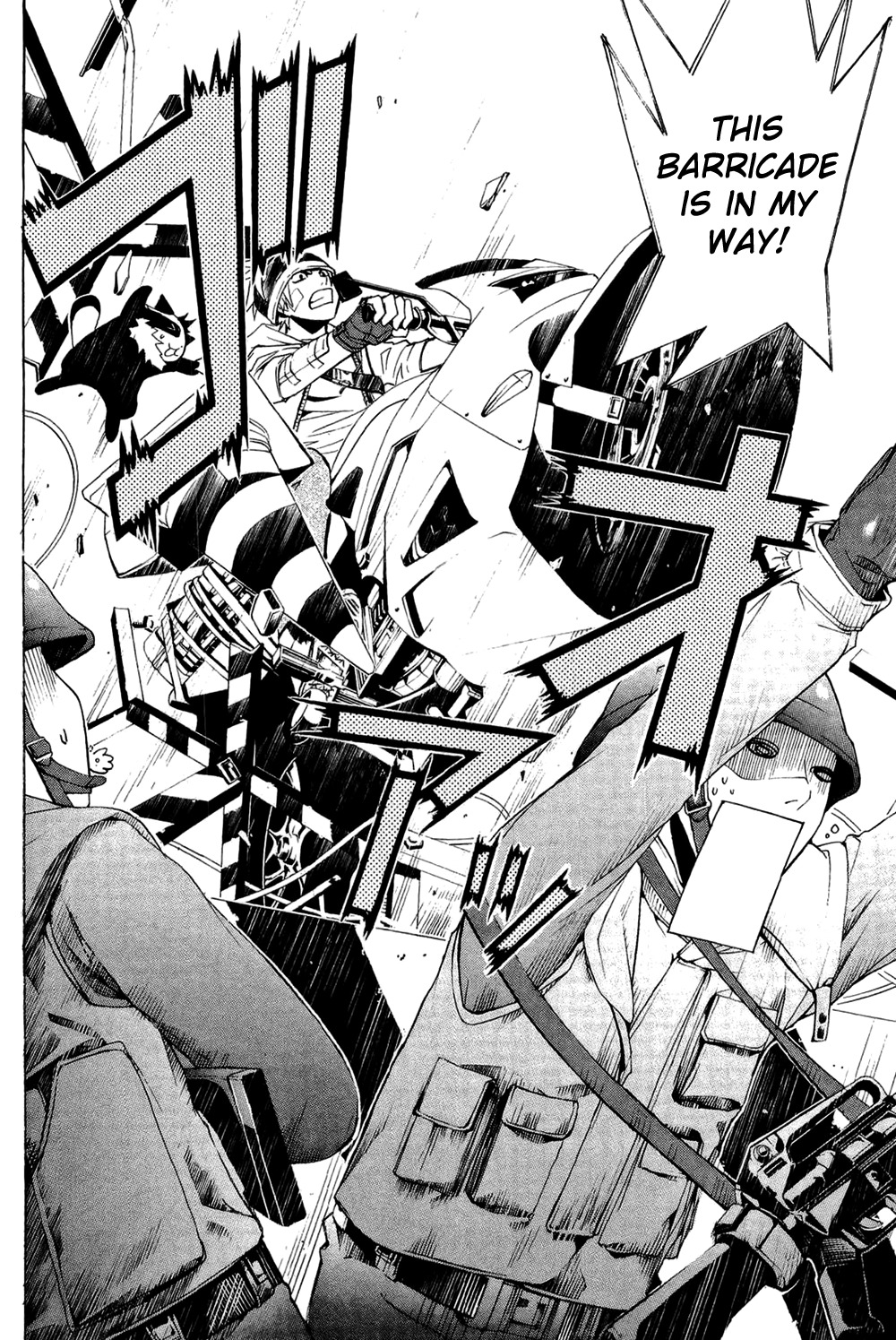 Daikusei Kuuki Heishidan Chapter 14 page 4 - Chapter 14: Countdown