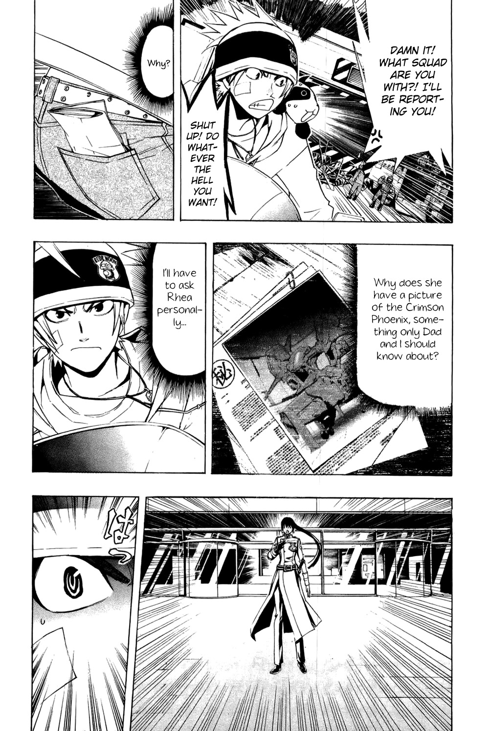 Daikusei Kuuki Heishidan Chapter 14 page 5 - Chapter 14: Countdown