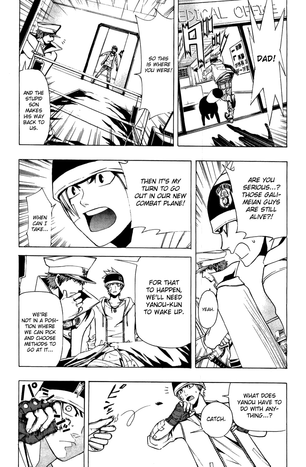 Daikusei Kuuki Heishidan Chapter 14 page 7 - Chapter 14: Countdown