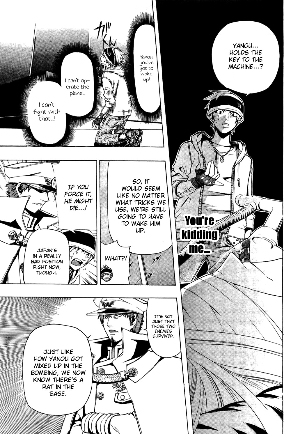 Daikusei Kuuki Heishidan Chapter 14 page 9 - Chapter 14: Countdown