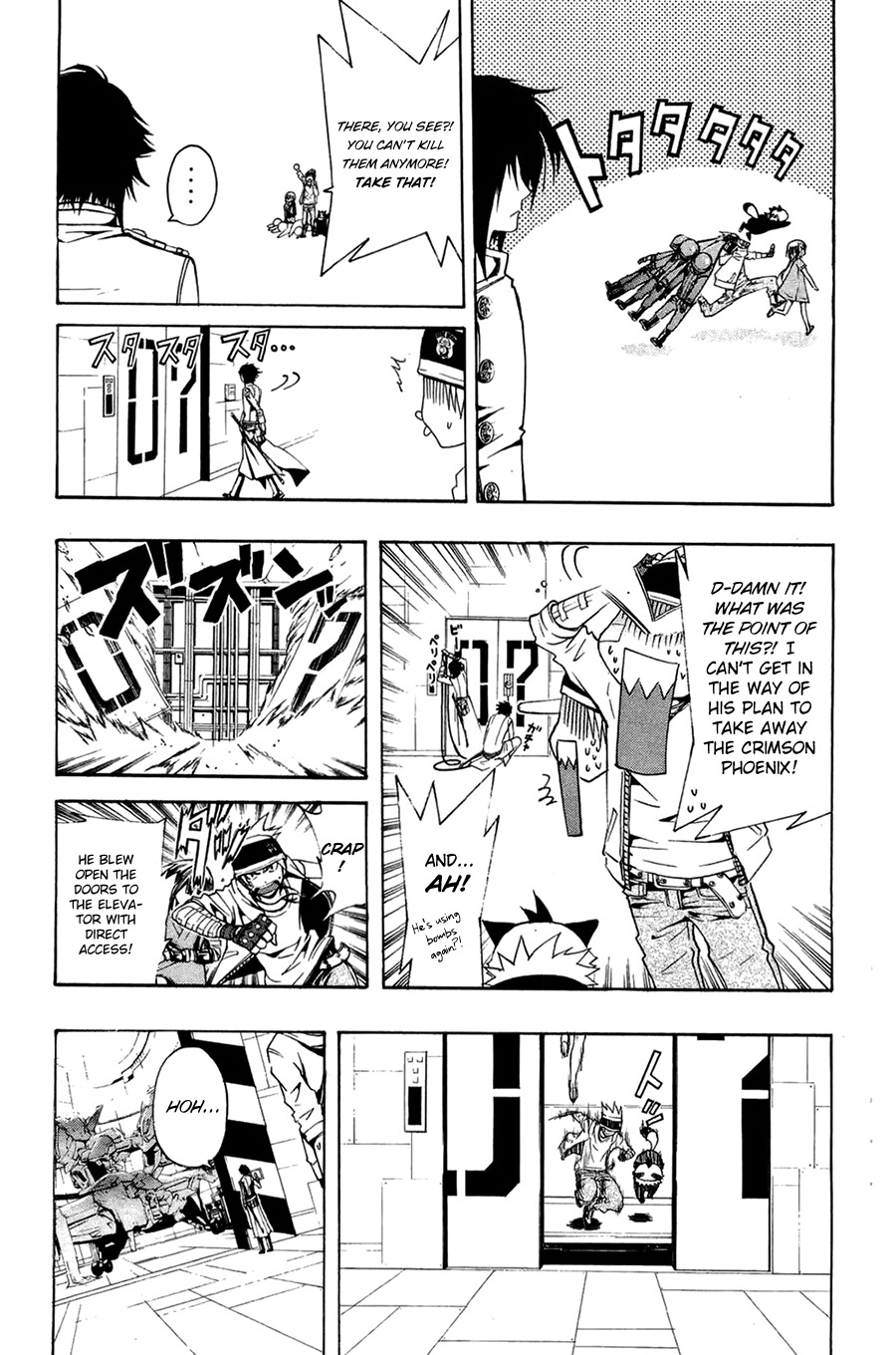Daikusei Kuuki Heishidan Chapter 15 page 13 - Chapter 15: The Struggle for the Crimson Phoenix