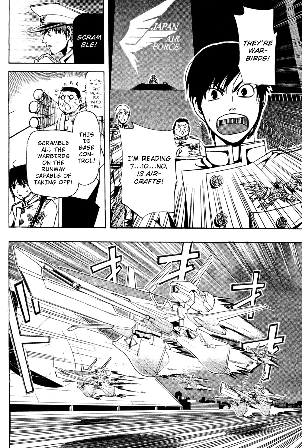 Daikusei Kuuki Heishidan Chapter 15 page 16 - Chapter 15: The Struggle for the Crimson Phoenix