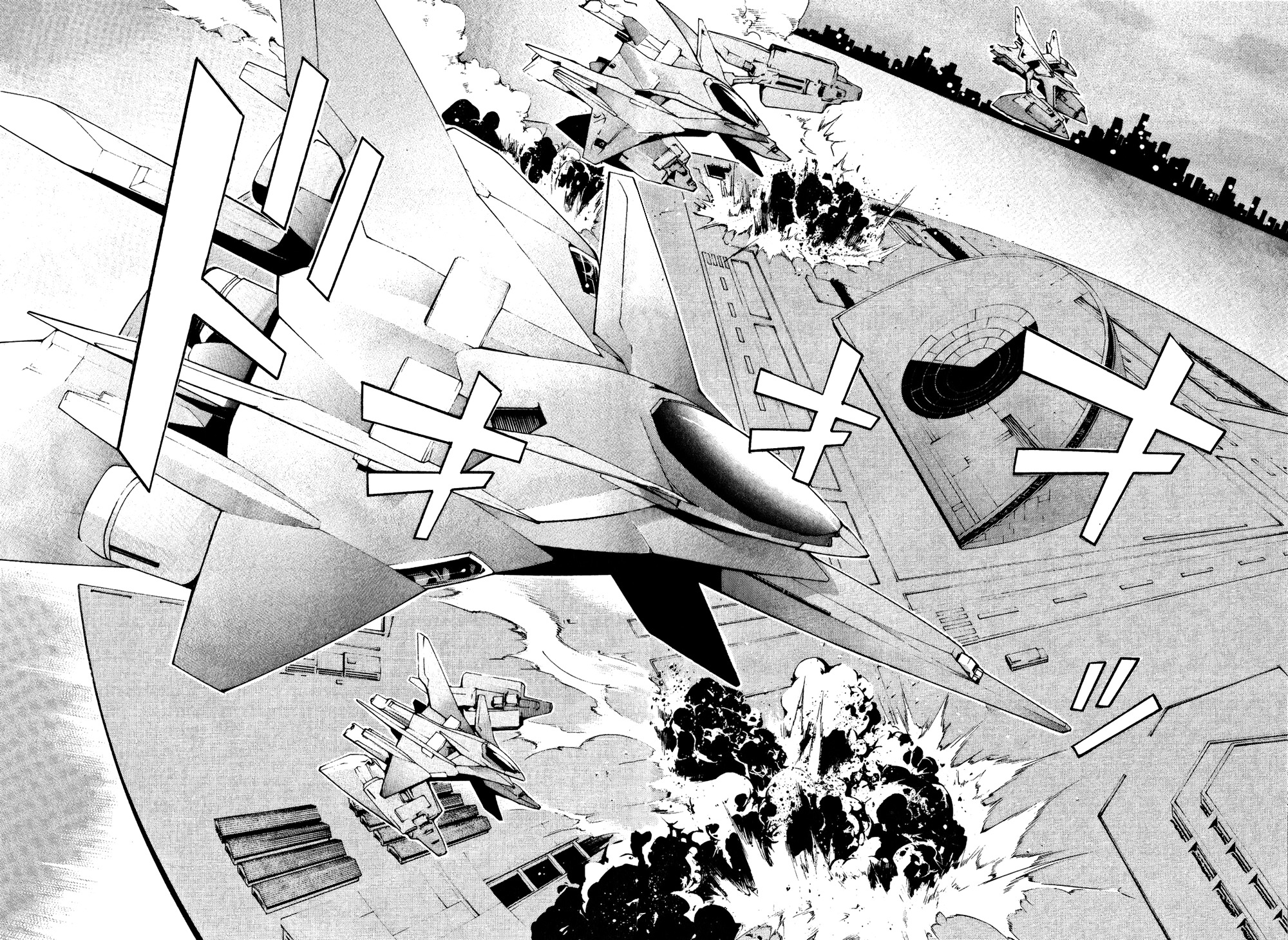 Daikusei Kuuki Heishidan Chapter 15 page 18 - Chapter 15: The Struggle for the Crimson Phoenix