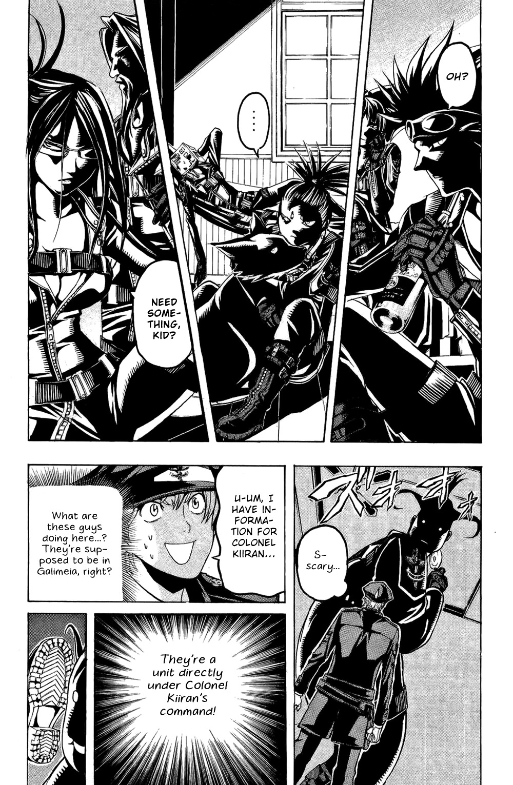 Daikusei Kuuki Heishidan Chapter 15 page 4 - Chapter 15: The Struggle for the Crimson Phoenix