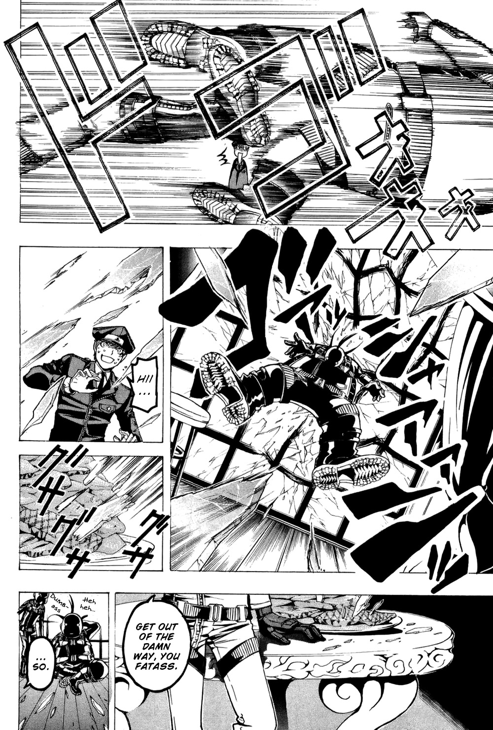 Daikusei Kuuki Heishidan Chapter 15 page 5 - Chapter 15: The Struggle for the Crimson Phoenix