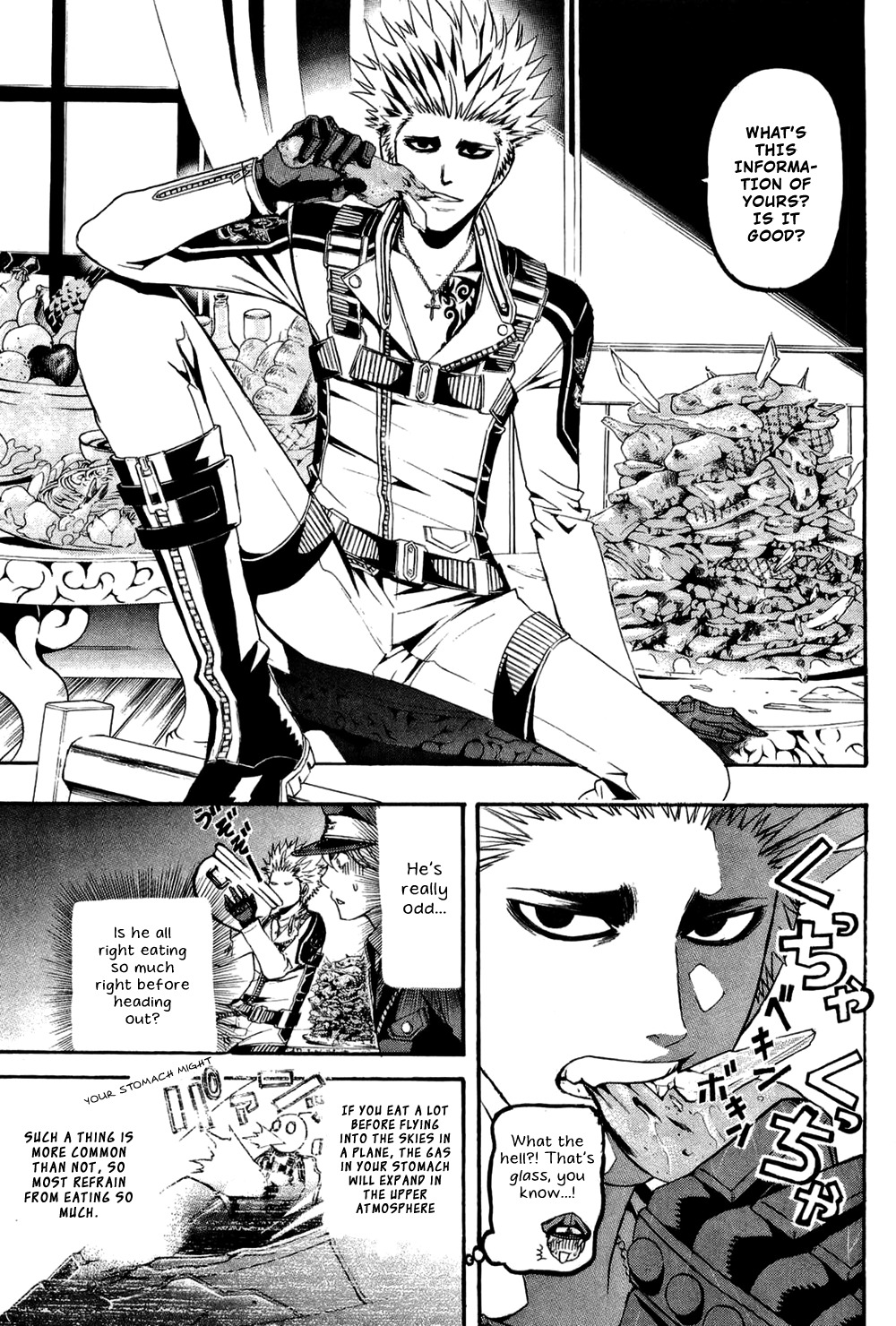 Daikusei Kuuki Heishidan Chapter 15 page 6 - Chapter 15: The Struggle for the Crimson Phoenix