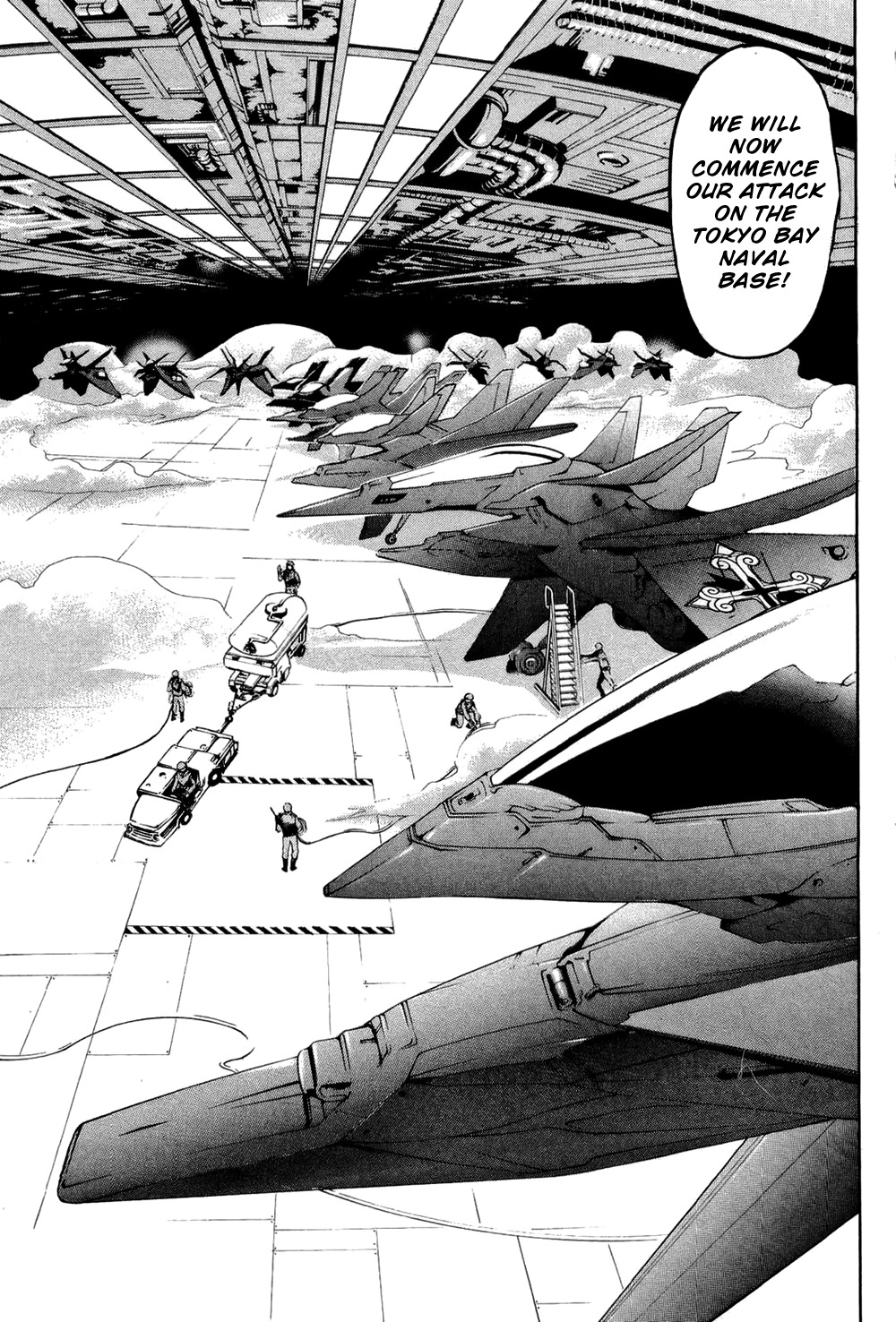 Daikusei Kuuki Heishidan Chapter 15 page 8 - Chapter 15: The Struggle for the Crimson Phoenix