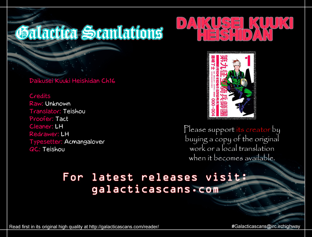 Daikusei Kuuki Heishidan Chapter 16 page 1 - Chapter 16: Takeoff