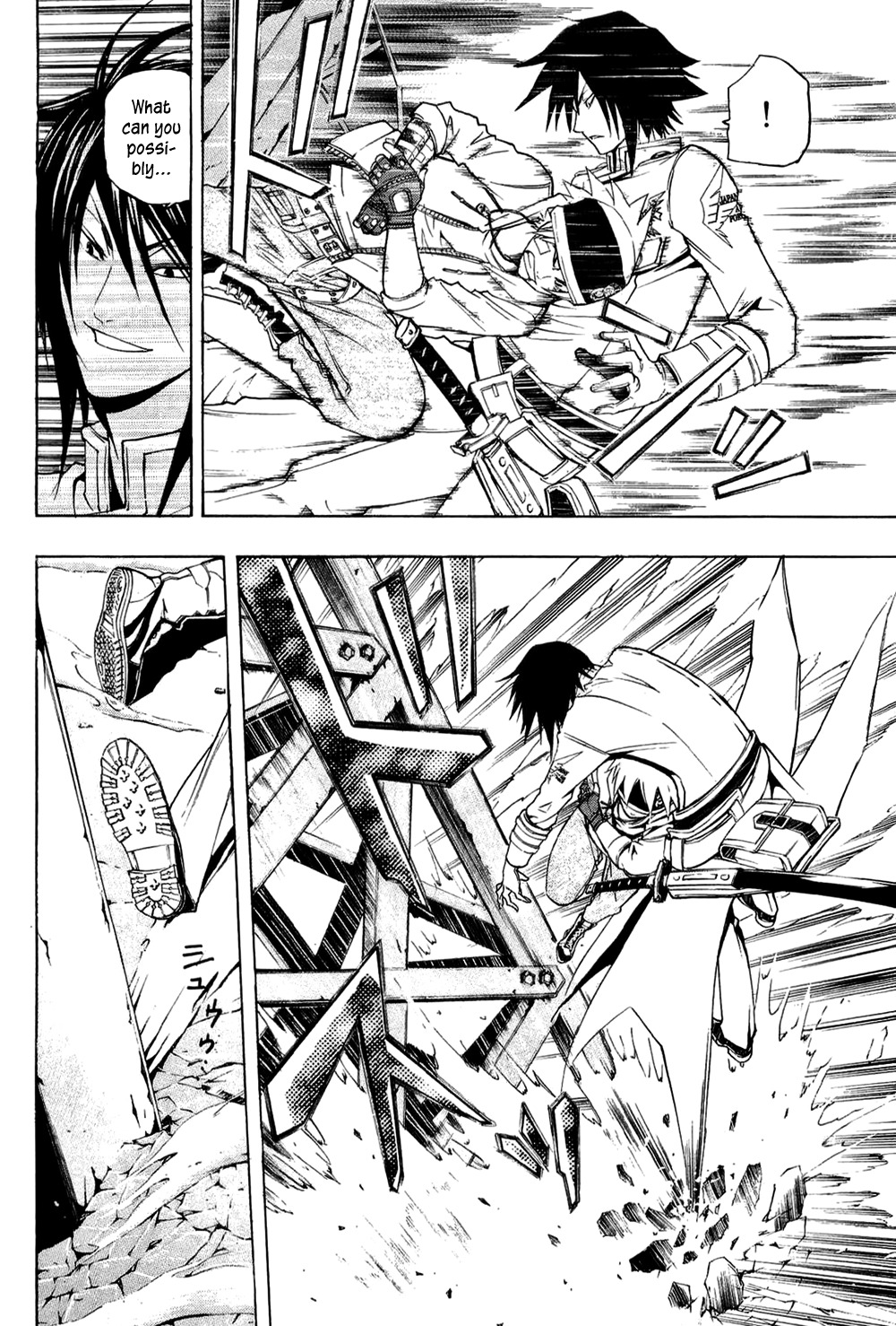 Daikusei Kuuki Heishidan Chapter 16 page 11 - Chapter 16: Takeoff