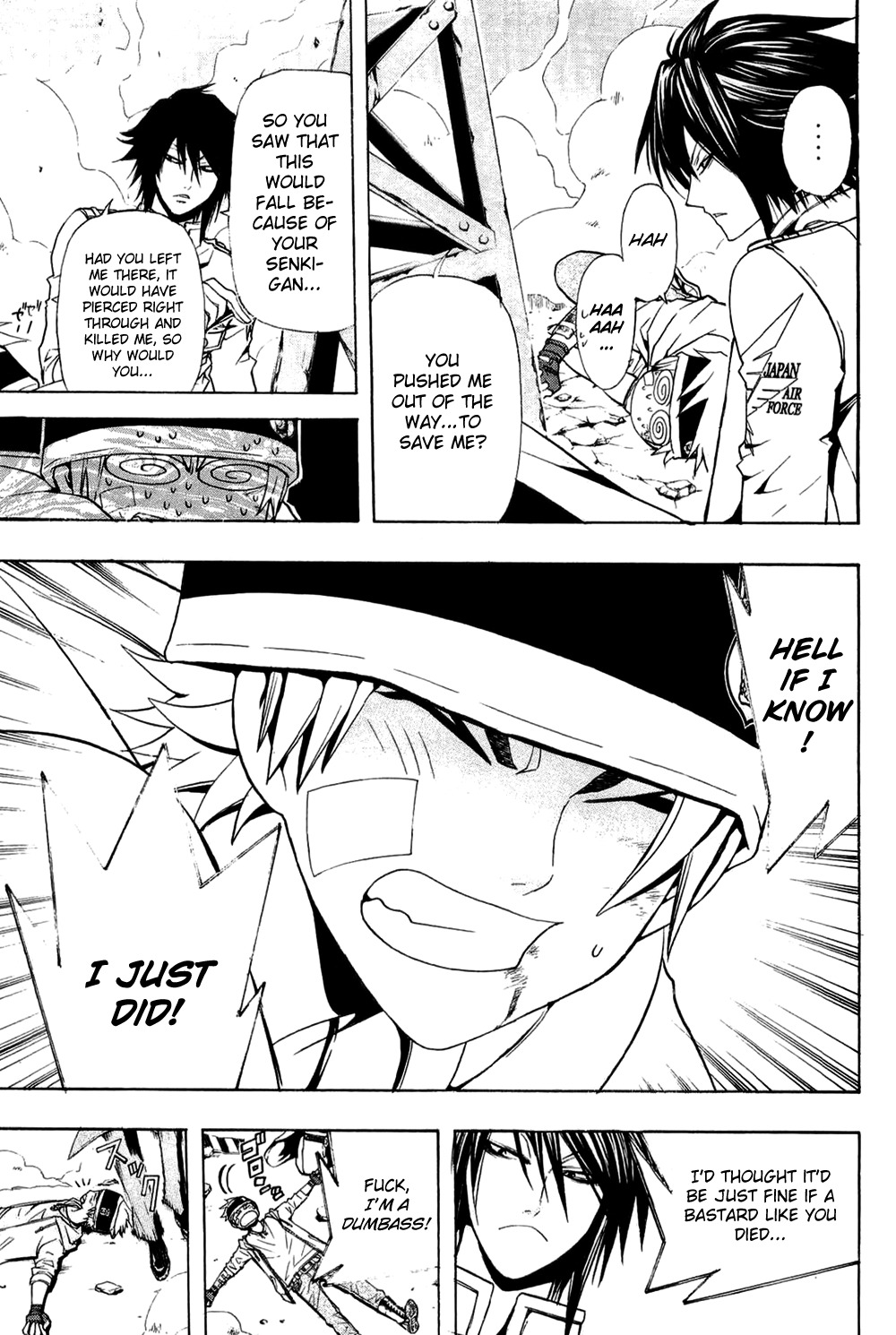 Daikusei Kuuki Heishidan Chapter 16 page 12 - Chapter 16: Takeoff