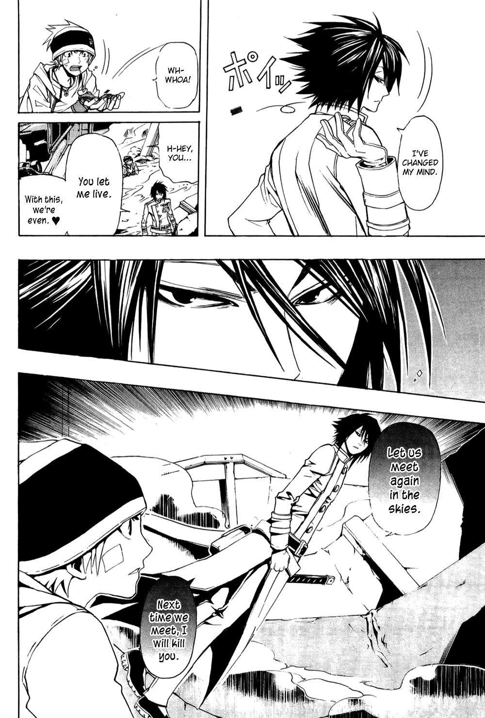 Daikusei Kuuki Heishidan Chapter 16 page 13 - Chapter 16: Takeoff
