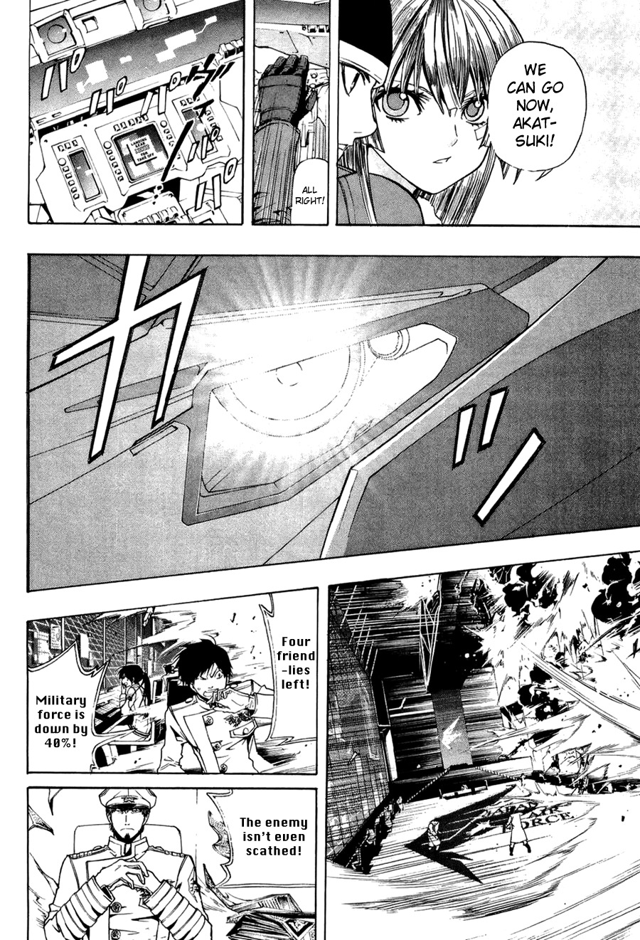 Daikusei Kuuki Heishidan Chapter 16 page 17 - Chapter 16: Takeoff