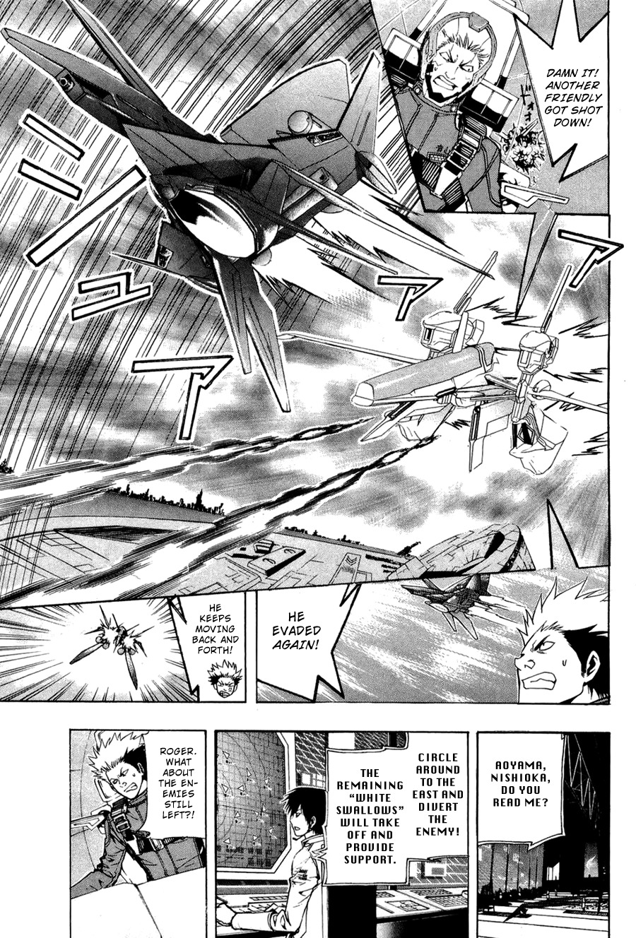Daikusei Kuuki Heishidan Chapter 16 page 6 - Chapter 16: Takeoff
