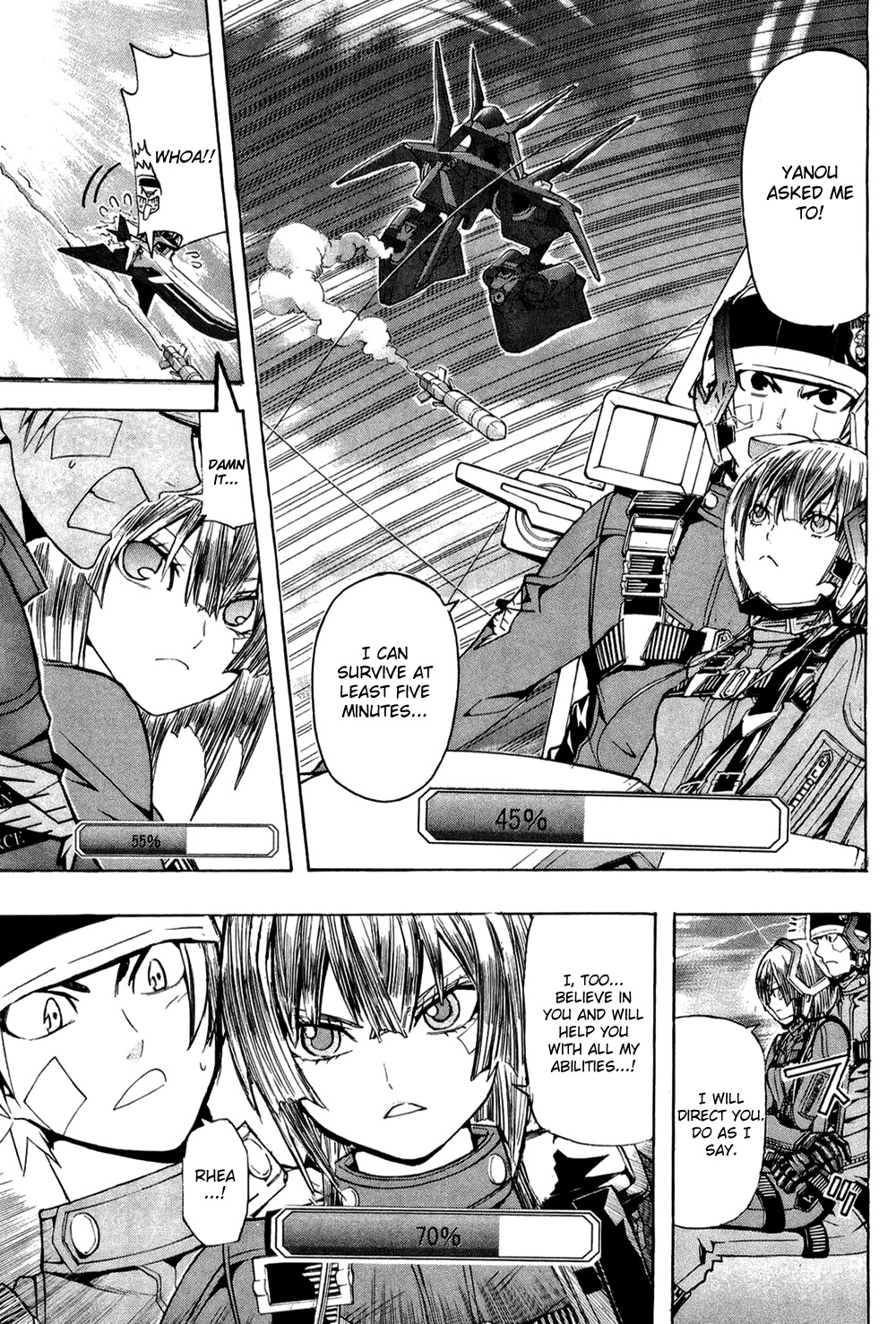 Daikusei Kuuki Heishidan Chapter 17 page 13 - Chapter 17: A Flash