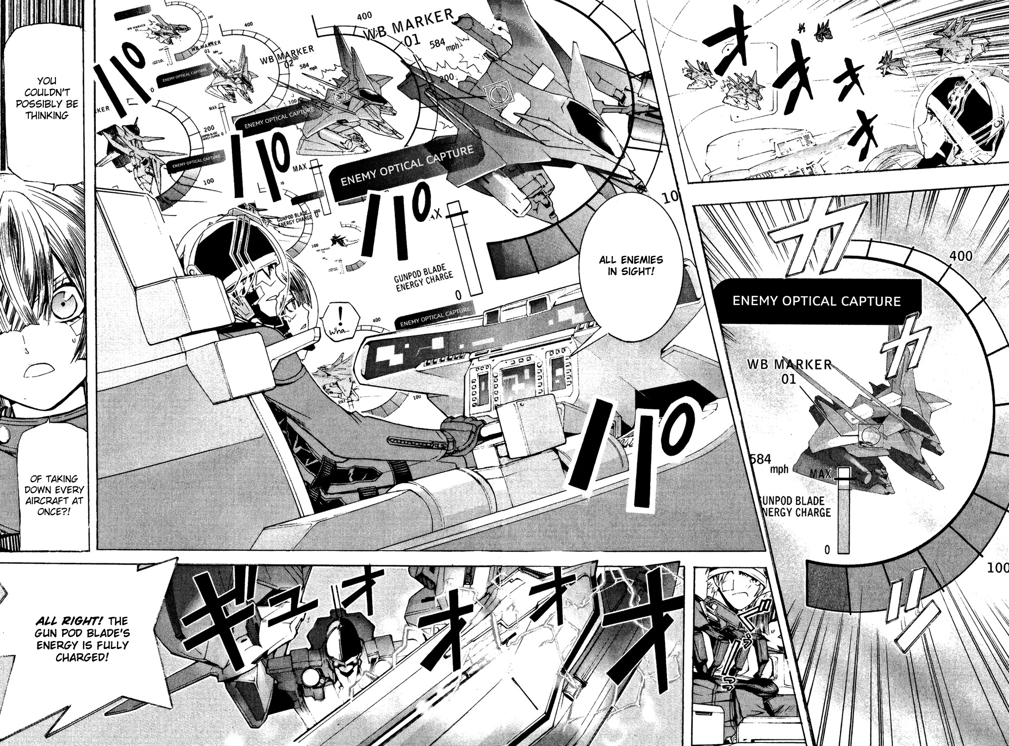 Daikusei Kuuki Heishidan Chapter 17 page 16 - Chapter 17: A Flash