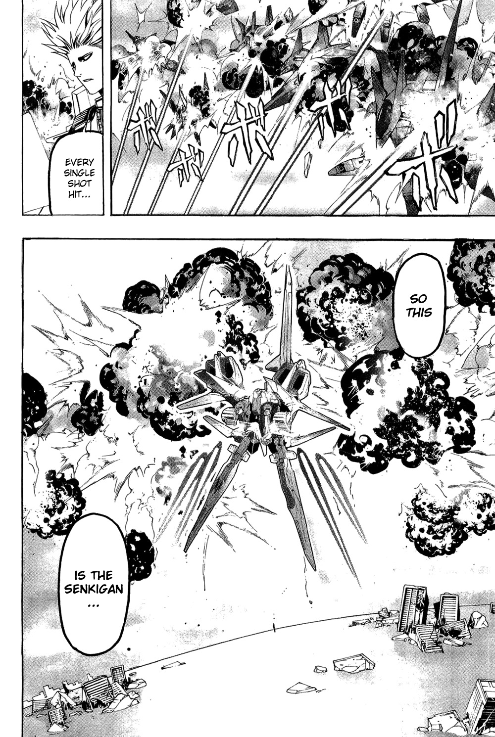 Daikusei Kuuki Heishidan Chapter 17 page 18 - Chapter 17: A Flash