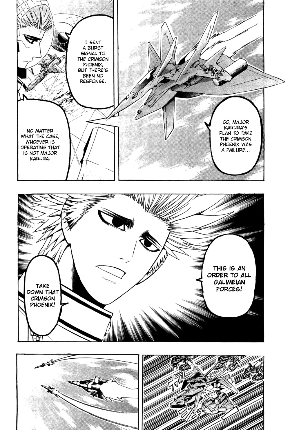 Daikusei Kuuki Heishidan Chapter 17 page 4 - Chapter 17: A Flash
