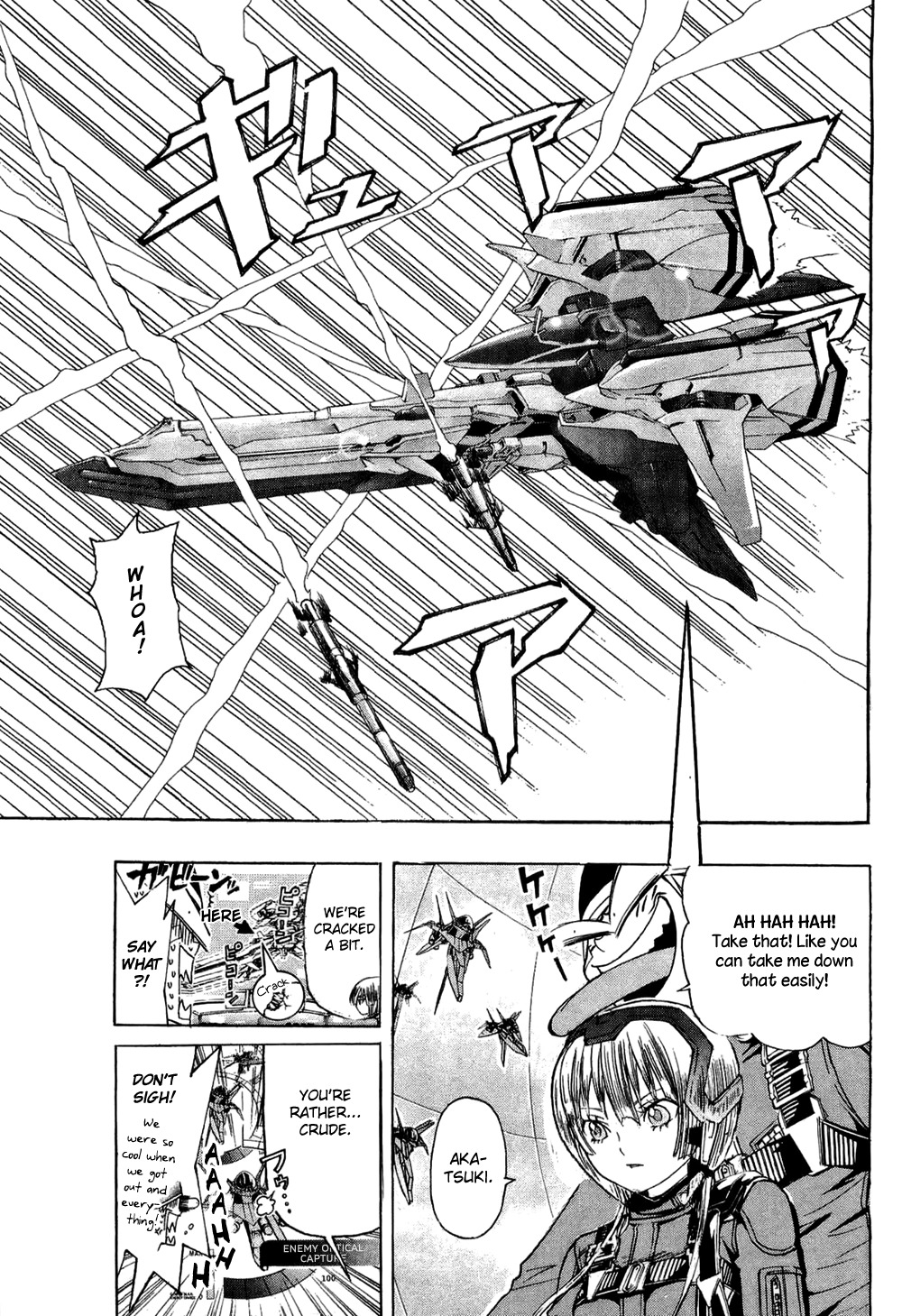 Daikusei Kuuki Heishidan Chapter 17 page 5 - Chapter 17: A Flash