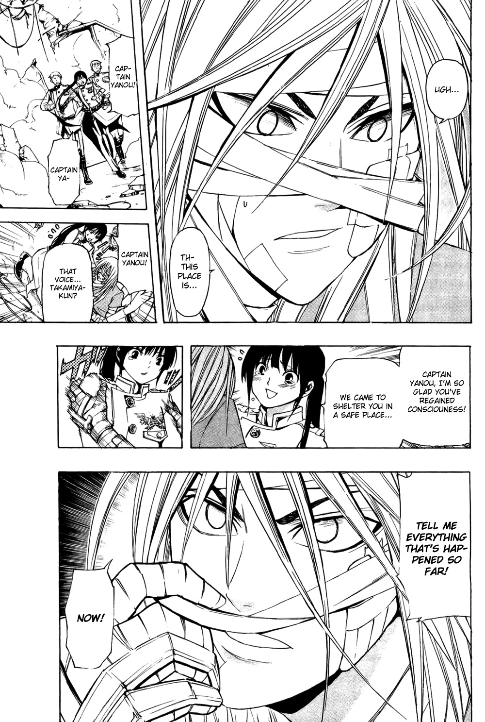 Daikusei Kuuki Heishidan Chapter 17 page 7 - Chapter 17: A Flash