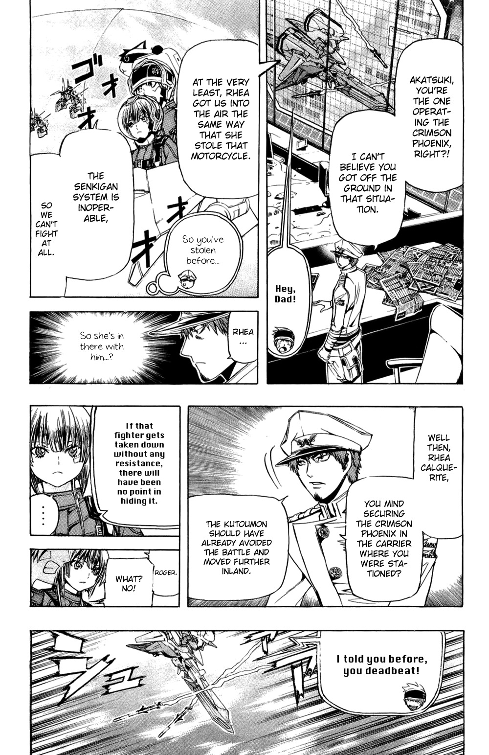 Daikusei Kuuki Heishidan Chapter 17 page 8 - Chapter 17: A Flash