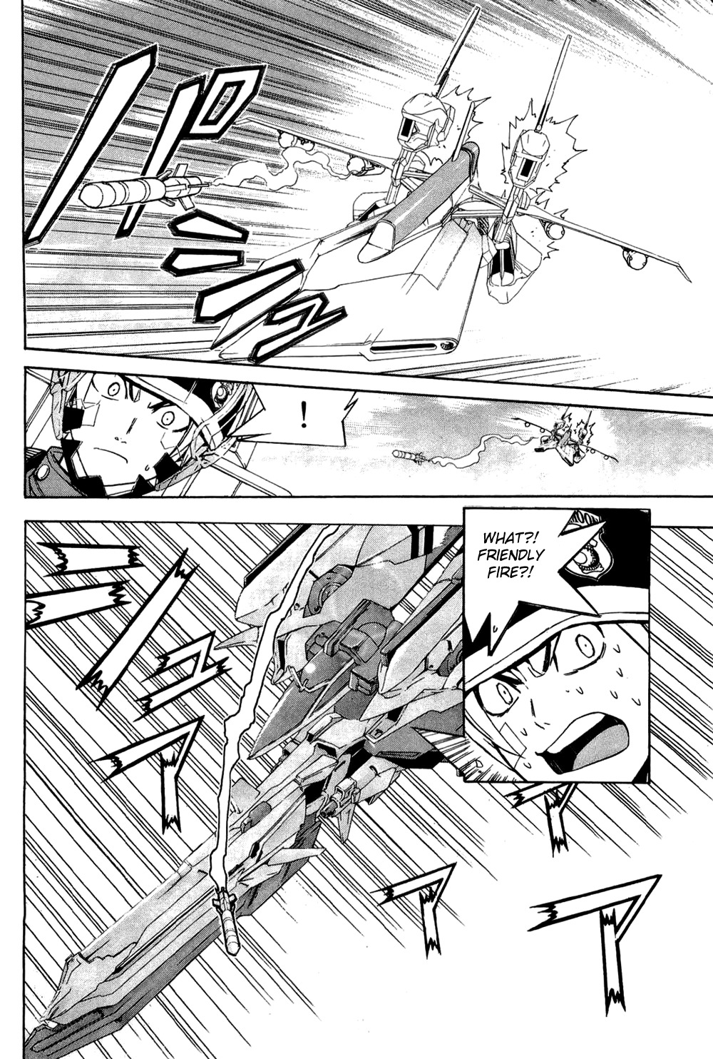 Daikusei Kuuki Heishidan Chapter 18 page 11 - Chapter 18: The Crimson Phoenix vs Garuda