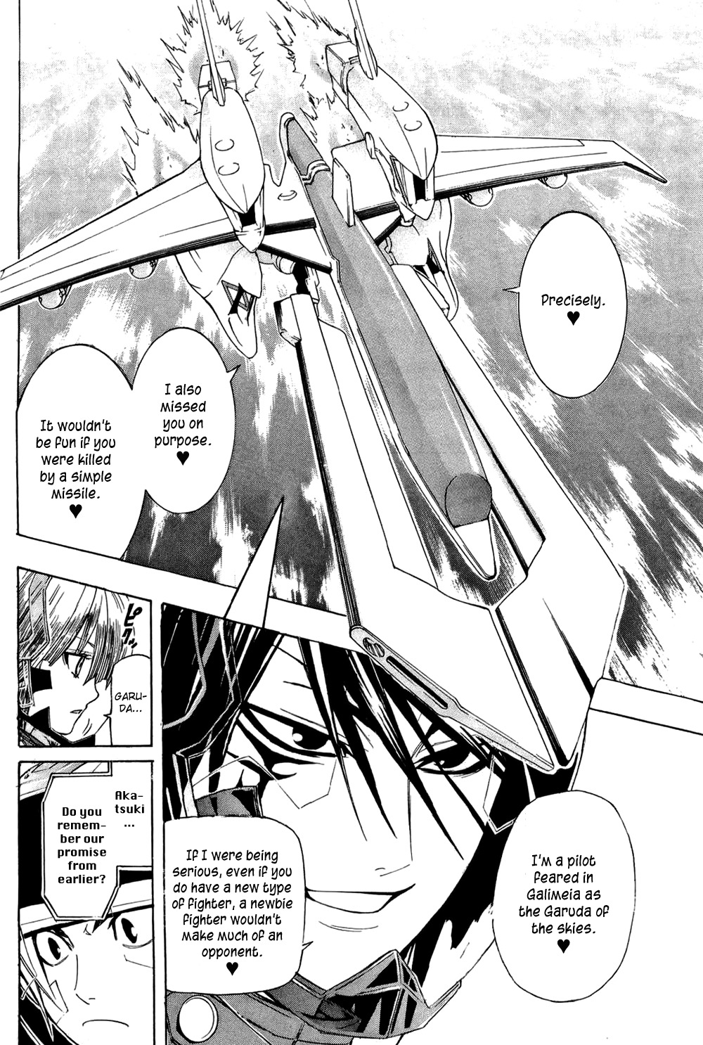 Daikusei Kuuki Heishidan Chapter 18 page 13 - Chapter 18: The Crimson Phoenix vs Garuda