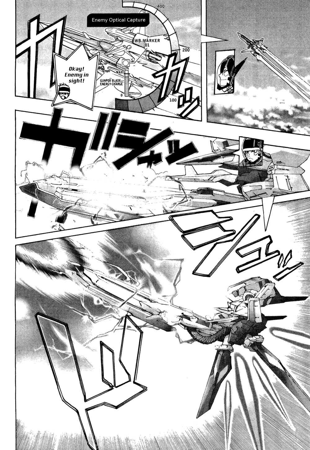 Daikusei Kuuki Heishidan Chapter 18 page 15 - Chapter 18: The Crimson Phoenix vs Garuda