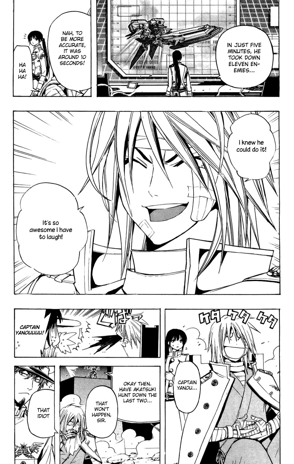 Daikusei Kuuki Heishidan Chapter 18 page 8 - Chapter 18: The Crimson Phoenix vs Garuda