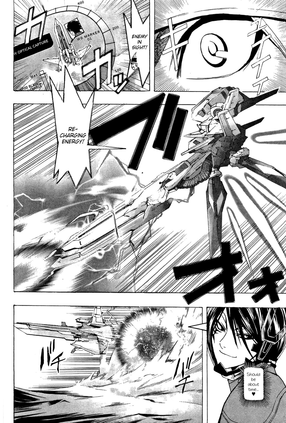 Daikusei Kuuki Heishidan Chapter 19 page 10 - Chapter 19: Full Throttle