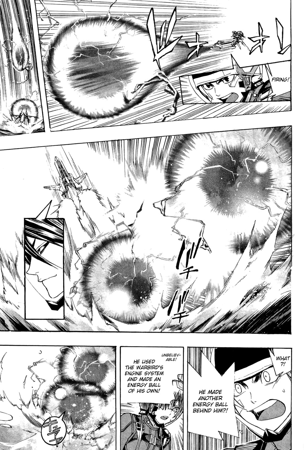 Daikusei Kuuki Heishidan Chapter 19 page 11 - Chapter 19: Full Throttle