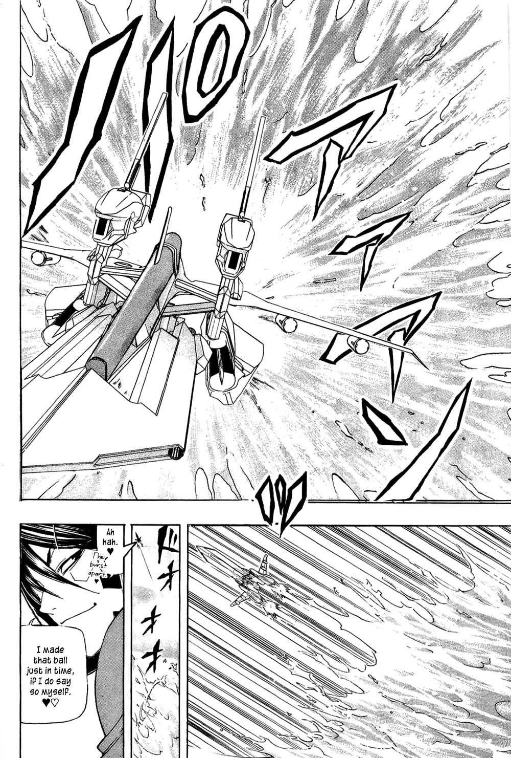 Daikusei Kuuki Heishidan Chapter 19 page 12 - Chapter 19: Full Throttle
