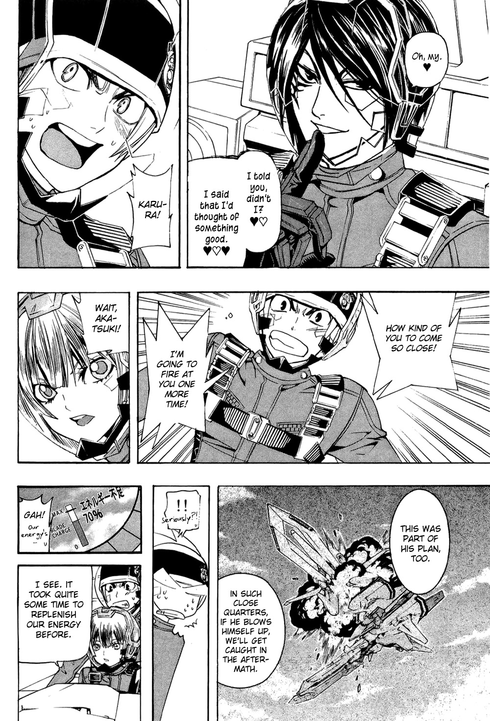 Daikusei Kuuki Heishidan Chapter 19 page 14 - Chapter 19: Full Throttle