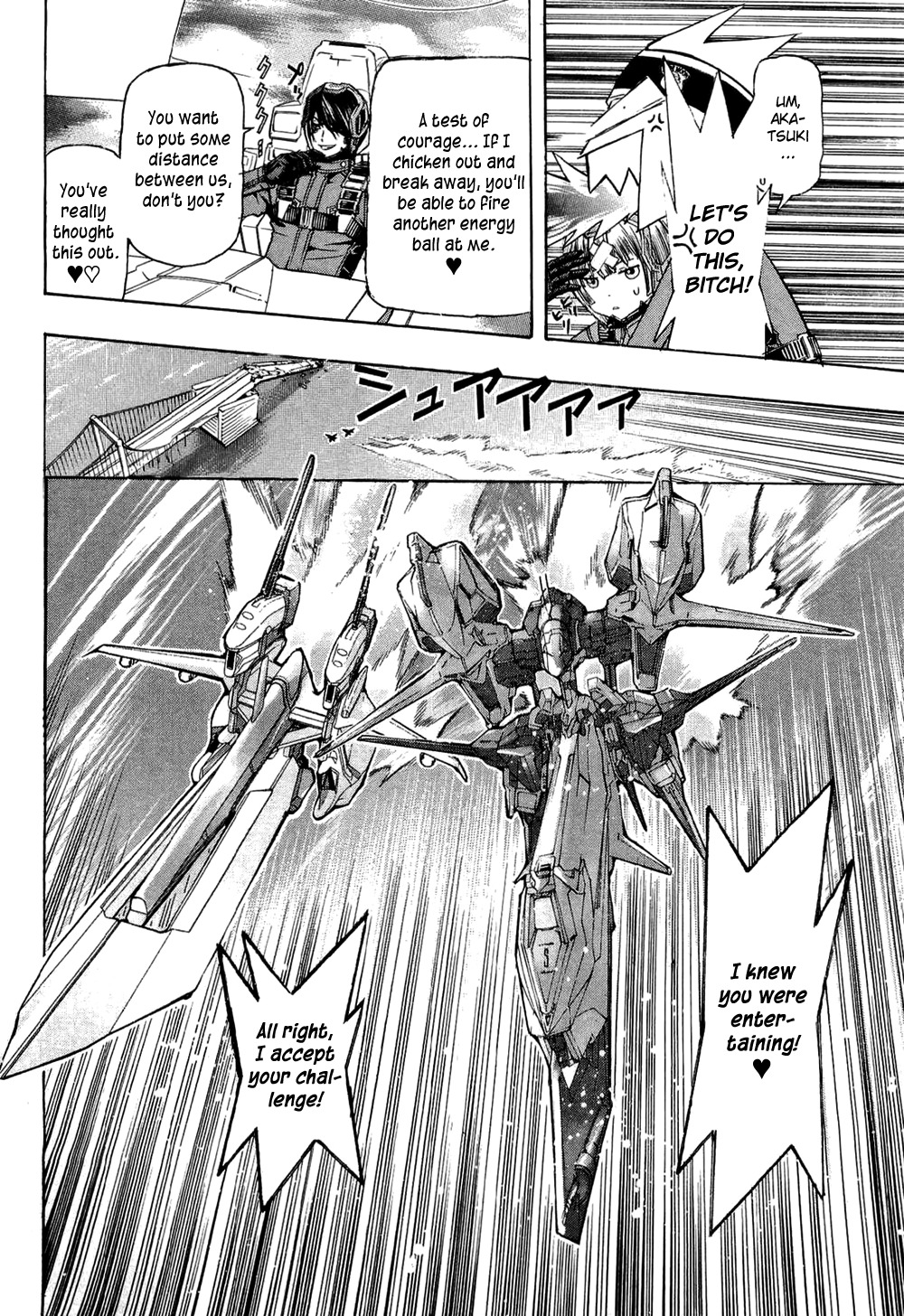 Daikusei Kuuki Heishidan Chapter 19 page 19 - Chapter 19: Full Throttle