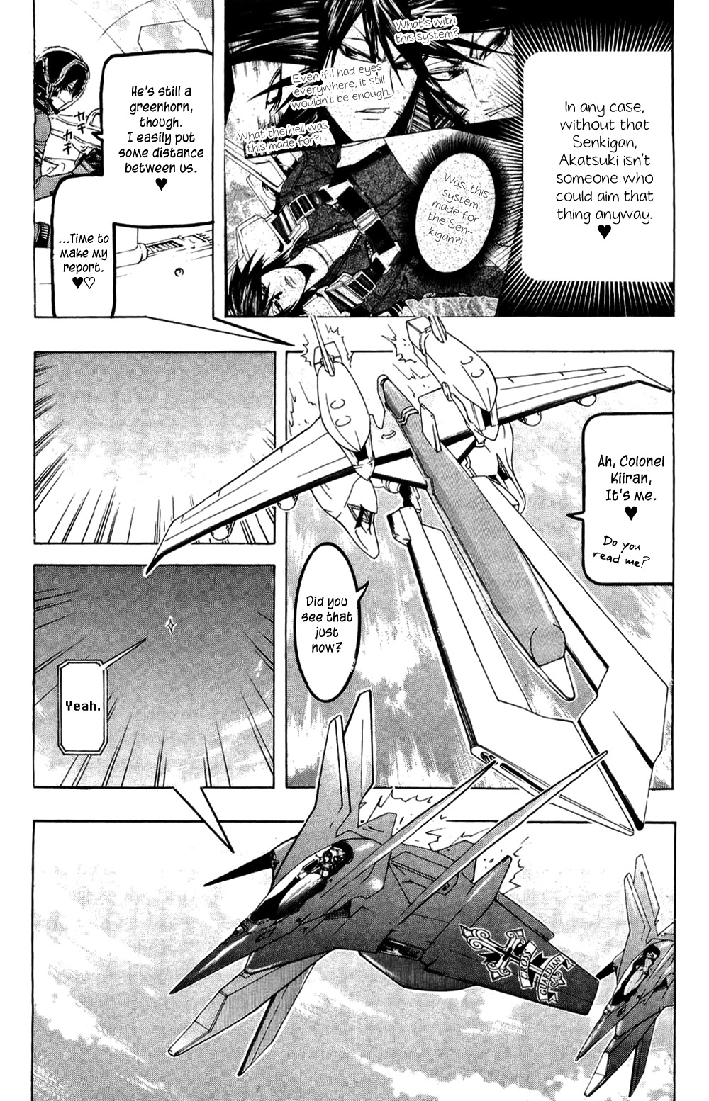 Daikusei Kuuki Heishidan Chapter 19 page 4 - Chapter 19: Full Throttle