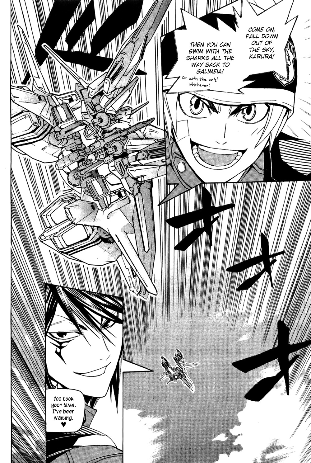 Daikusei Kuuki Heishidan Chapter 19 page 6 - Chapter 19: Full Throttle