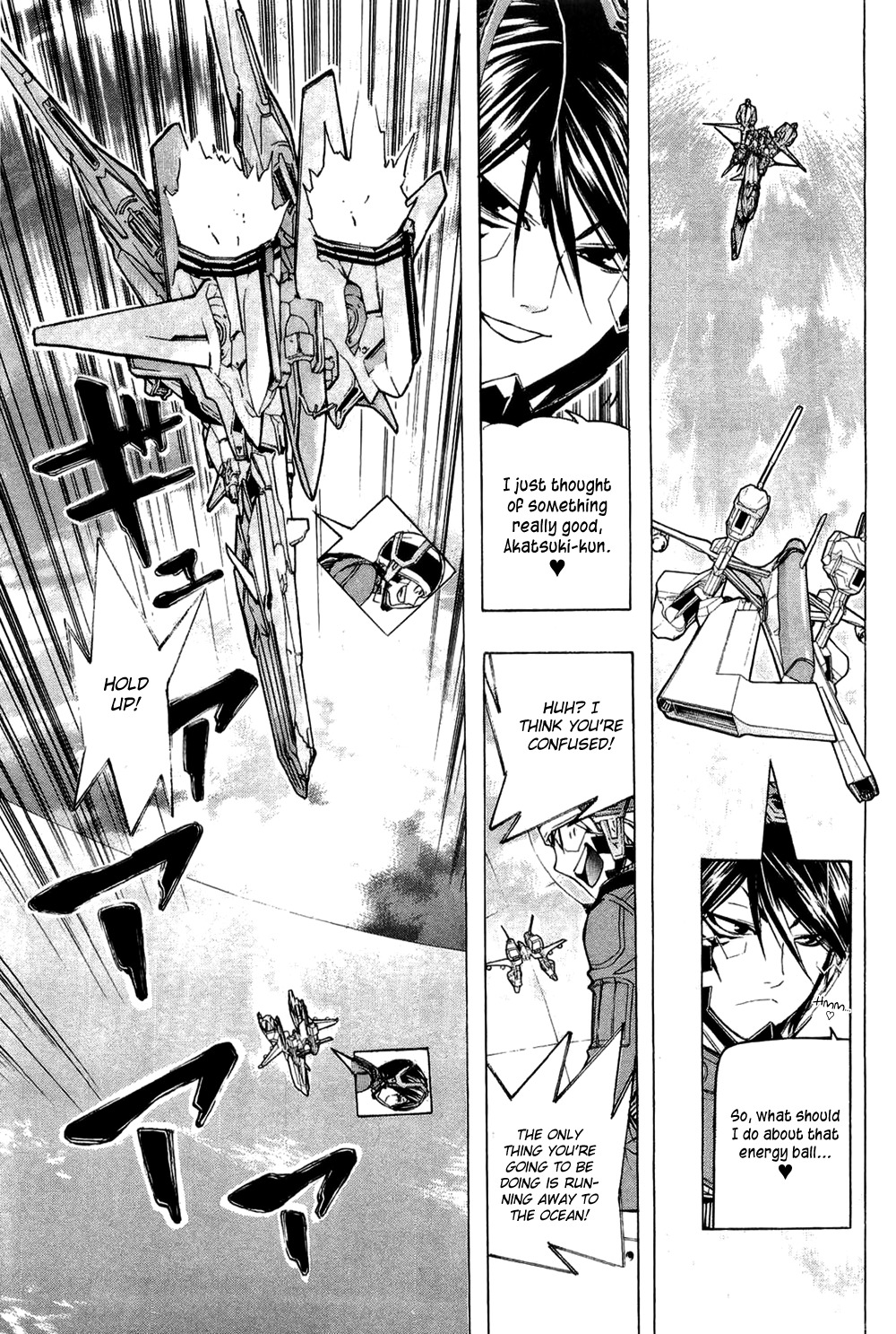 Daikusei Kuuki Heishidan Chapter 19 page 7 - Chapter 19: Full Throttle