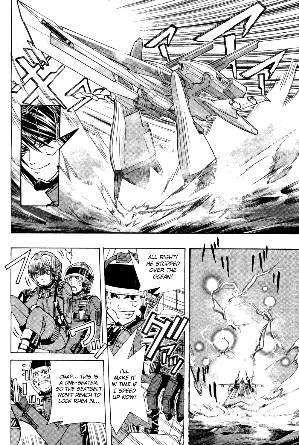 Daikusei Kuuki Heishidan Chapter 19 page 8 - Chapter 19: Full Throttle