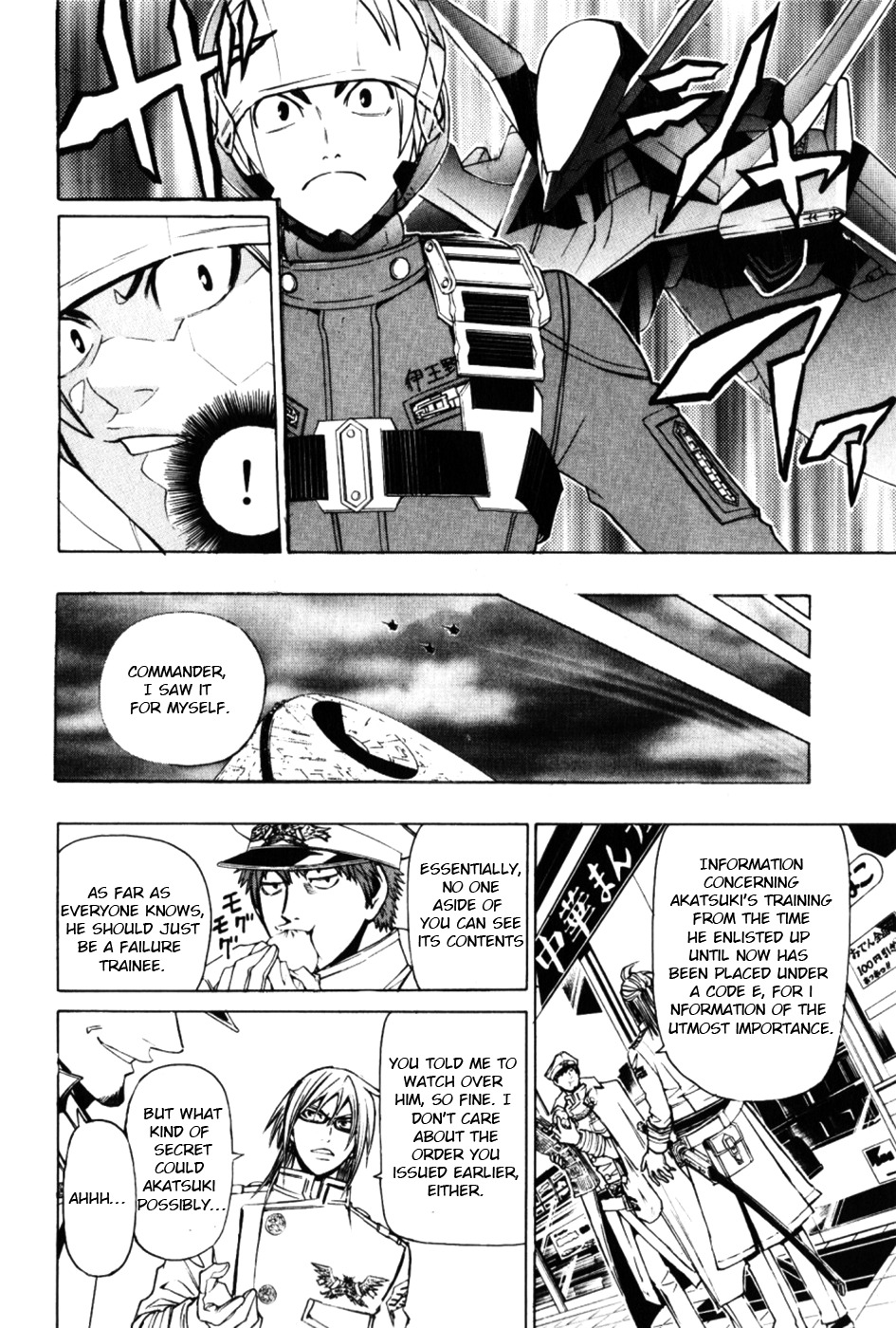 Daikusei Kuuki Heishidan Chapter 2 page 12 - Chapter 2: Akatsuki's Secret