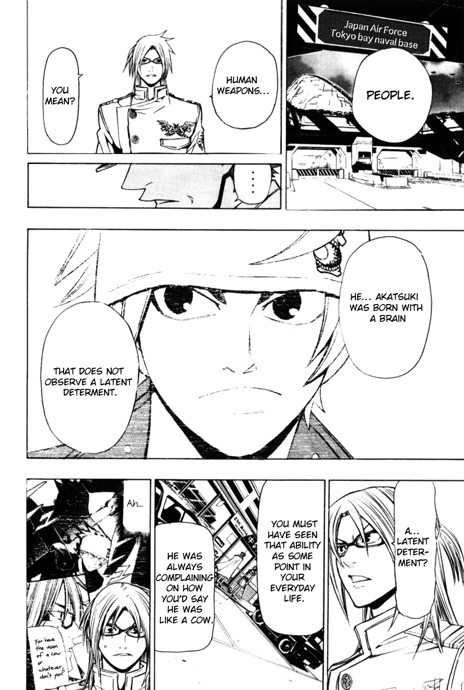 Daikusei Kuuki Heishidan Chapter 2 page 14 - Chapter 2: Akatsuki's Secret