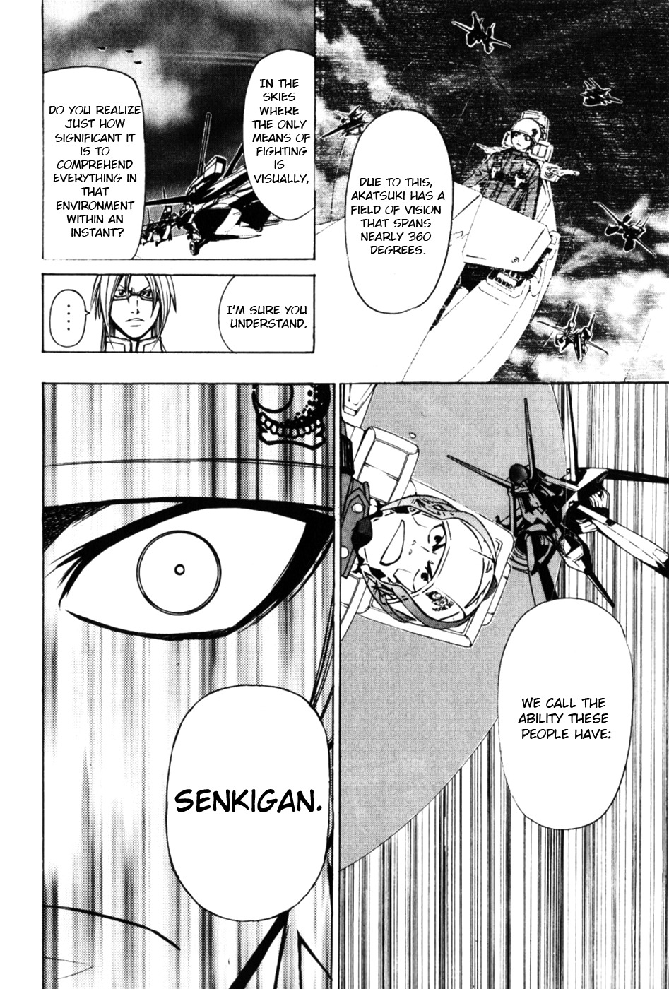 Daikusei Kuuki Heishidan Chapter 2 page 16 - Chapter 2: Akatsuki's Secret