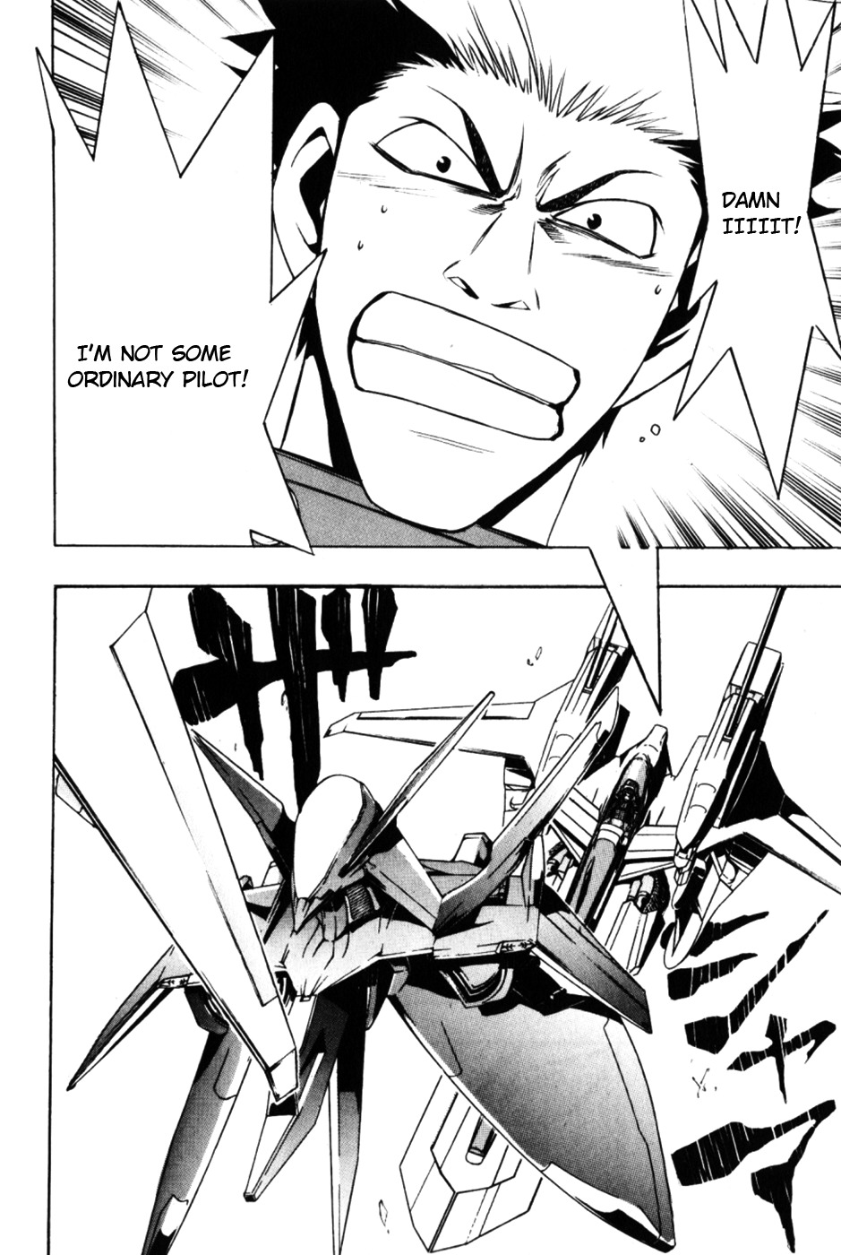 Daikusei Kuuki Heishidan Chapter 2 page 20 - Chapter 2: Akatsuki's Secret