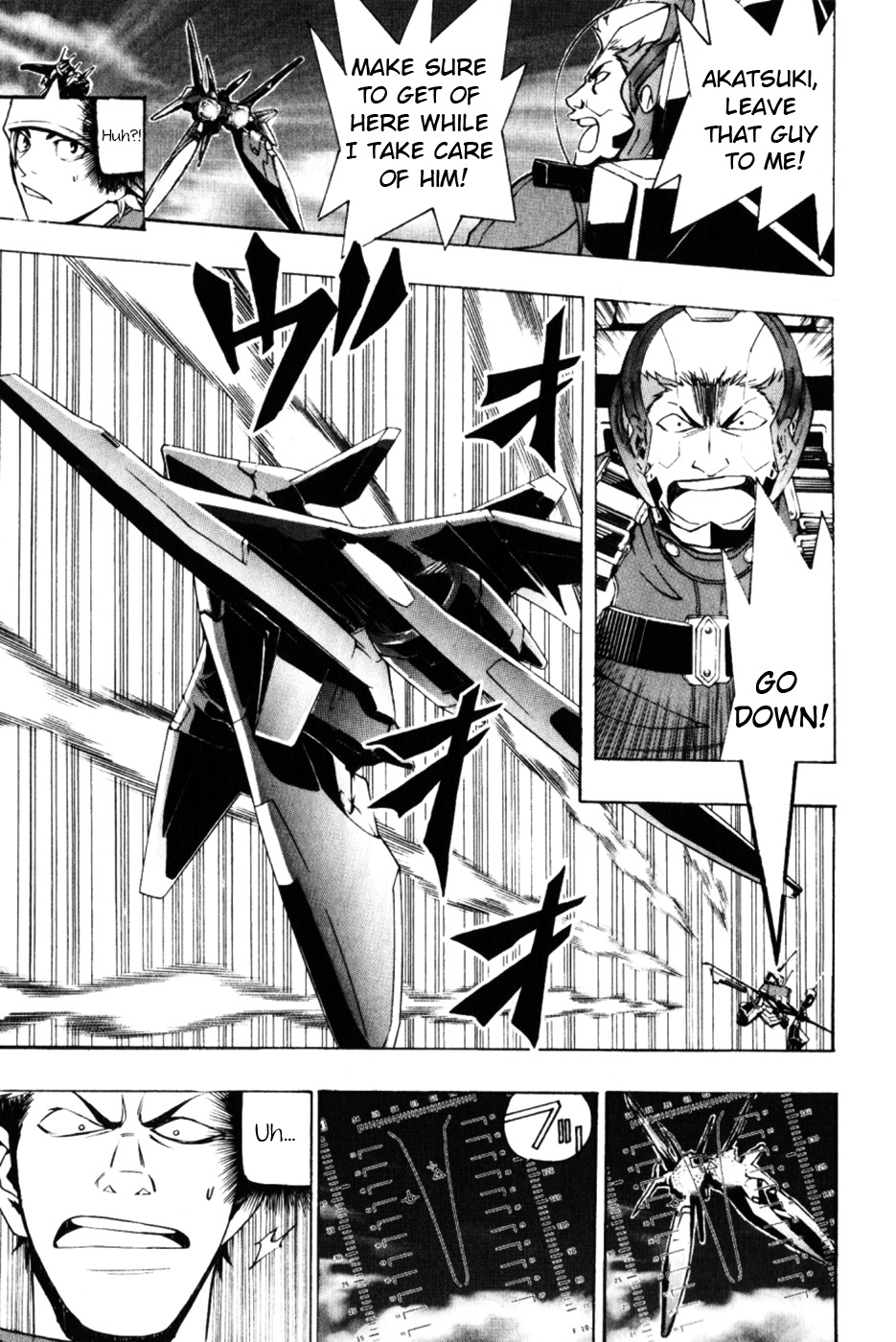 Daikusei Kuuki Heishidan Chapter 2 page 21 - Chapter 2: Akatsuki's Secret