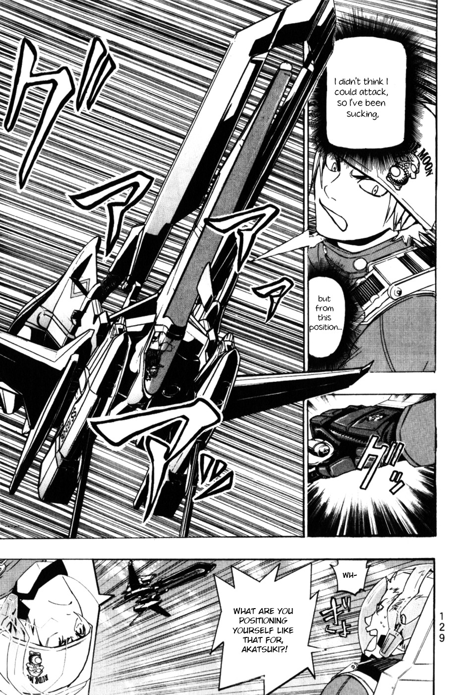 Daikusei Kuuki Heishidan Chapter 2 page 24 - Chapter 2: Akatsuki's Secret