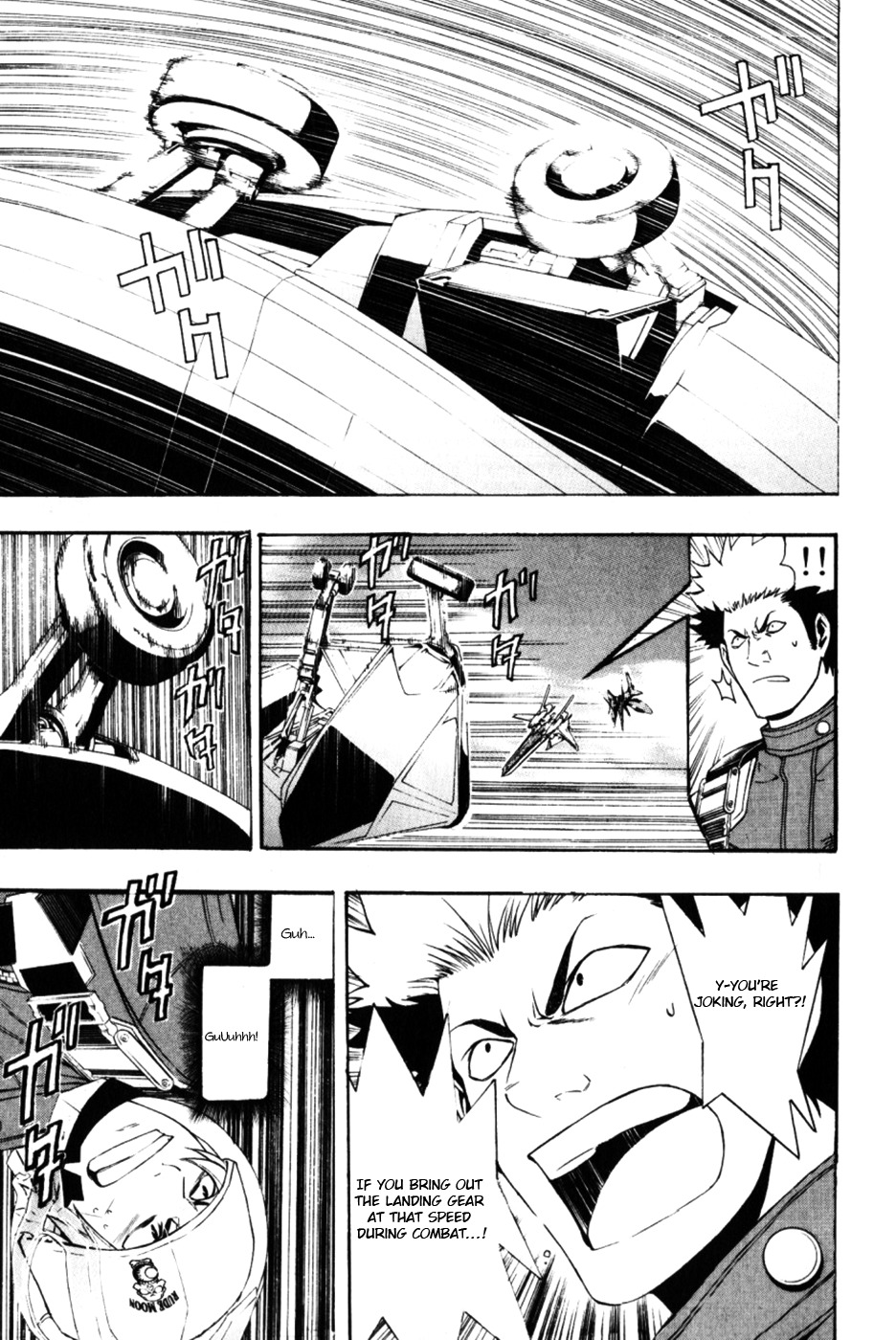 Daikusei Kuuki Heishidan Chapter 2 page 26 - Chapter 2: Akatsuki's Secret