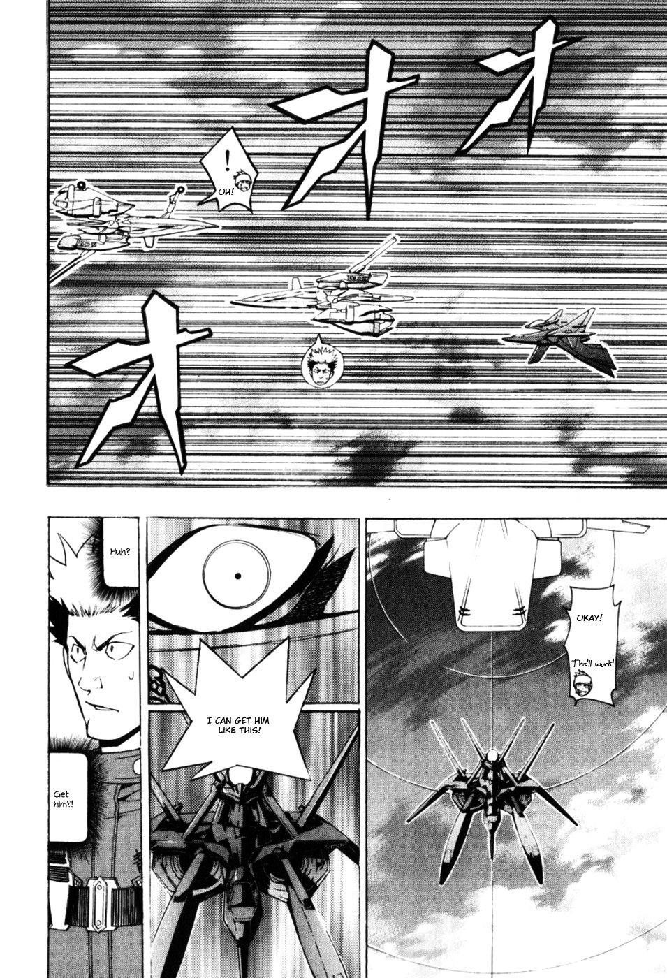 Daikusei Kuuki Heishidan Chapter 2 page 27 - Chapter 2: Akatsuki's Secret
