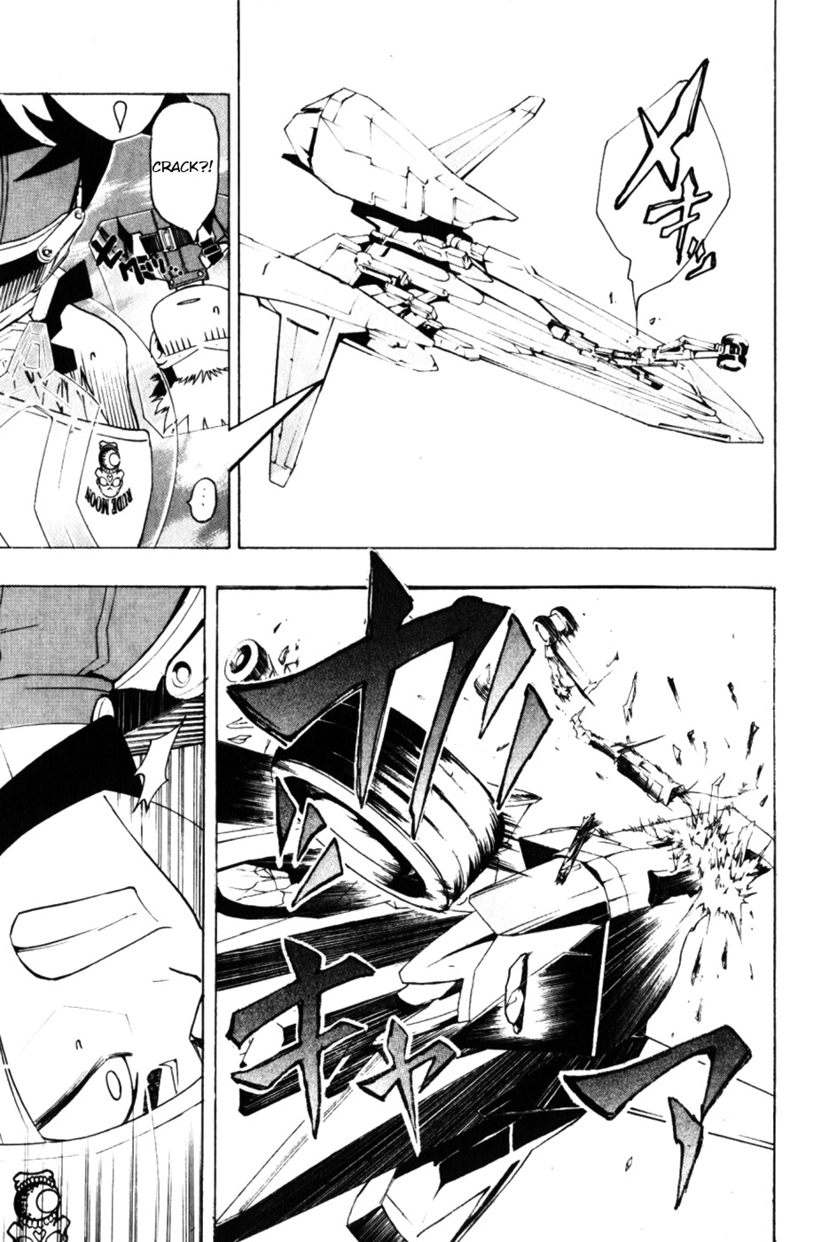 Daikusei Kuuki Heishidan Chapter 2 page 28 - Chapter 2: Akatsuki's Secret
