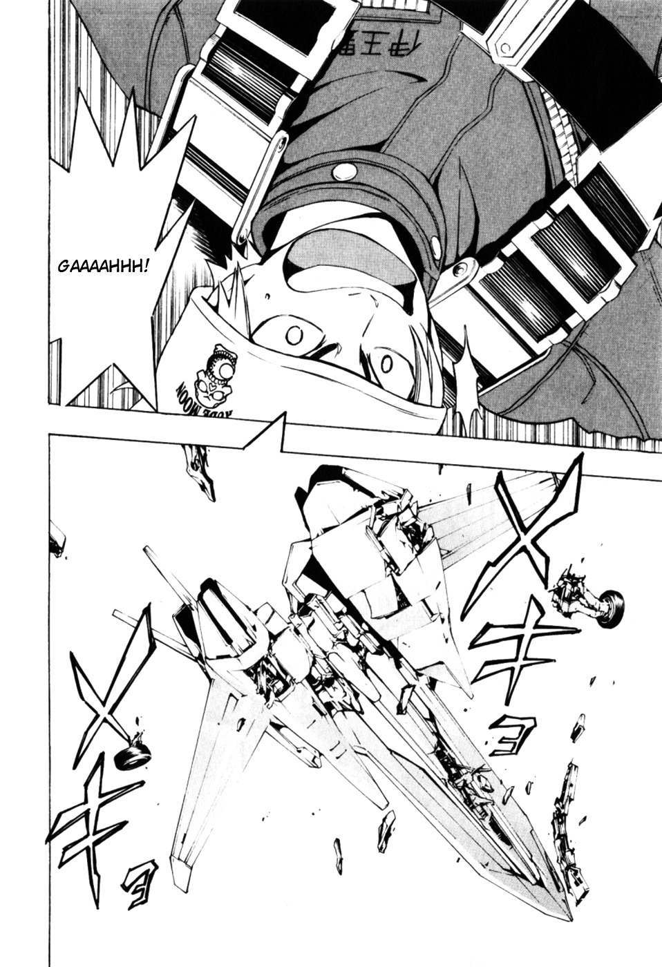 Daikusei Kuuki Heishidan Chapter 2 page 29 - Chapter 2: Akatsuki's Secret