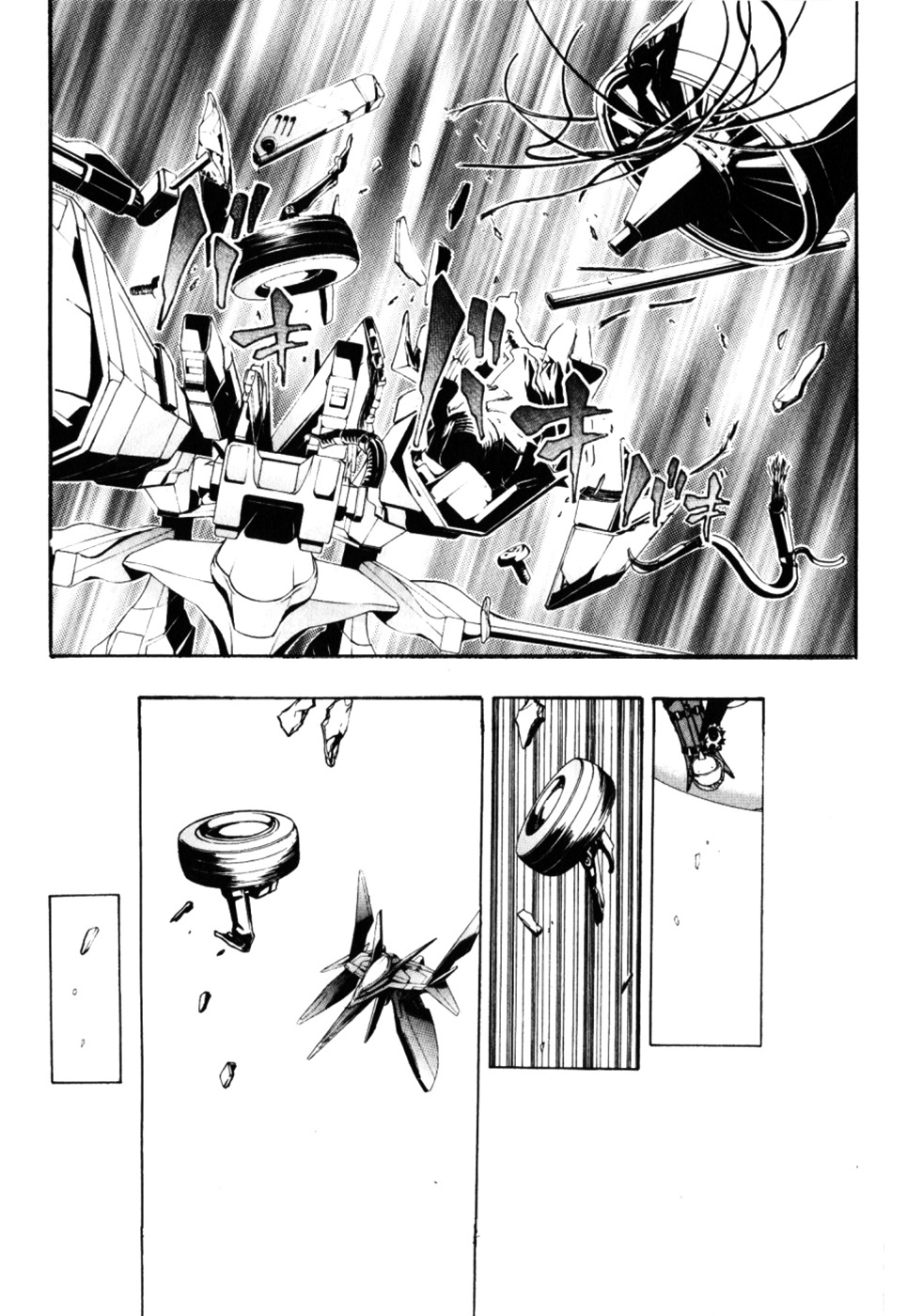 Daikusei Kuuki Heishidan Chapter 2 page 30 - Chapter 2: Akatsuki's Secret